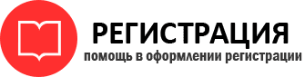 прописка в Тереке id889589